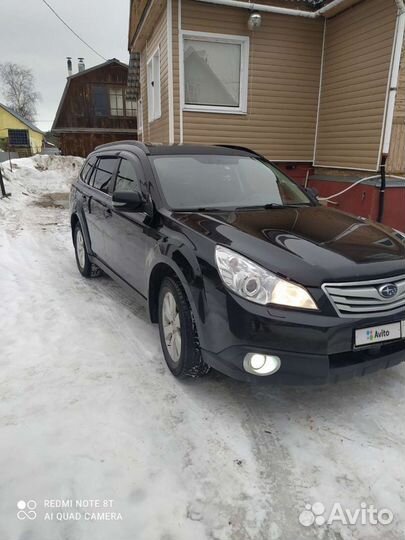 Subaru Outback 2.5 CVT, 2009, 275 000 км