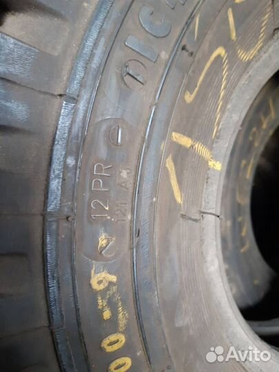 Шины 6р9