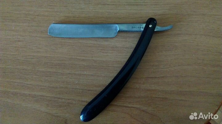 Опасная бритва