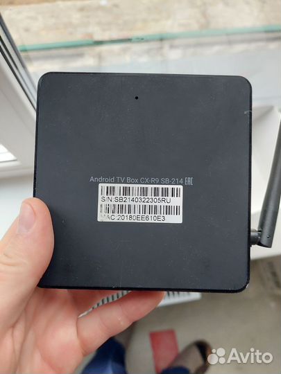 Приставка ТТК тв Android TV CX-R9