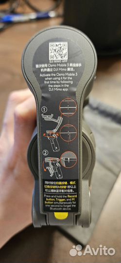 Dji osmo mobile 3