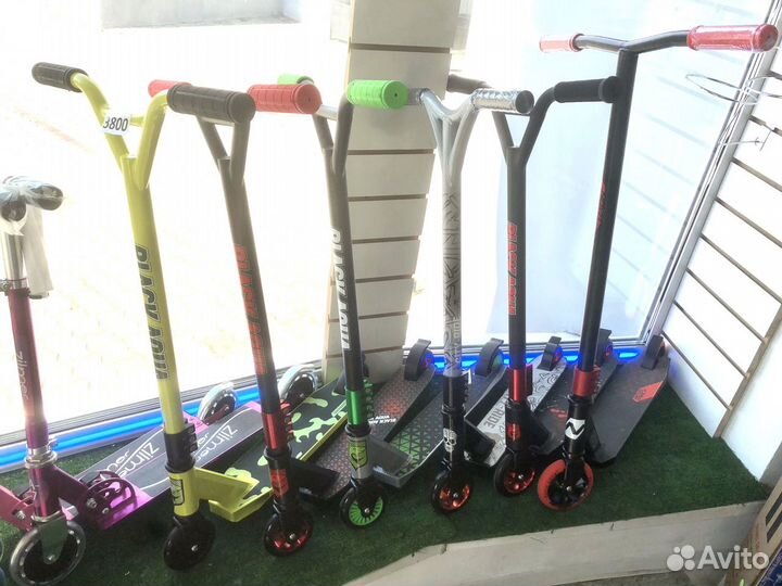 Самокат трюковой