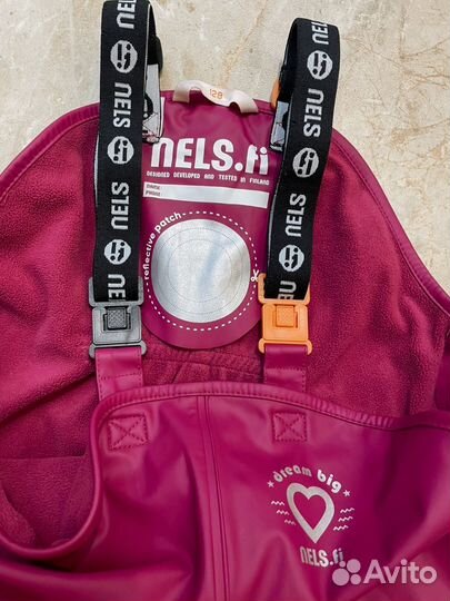 Полукомбинезон прорезиненный nels 128