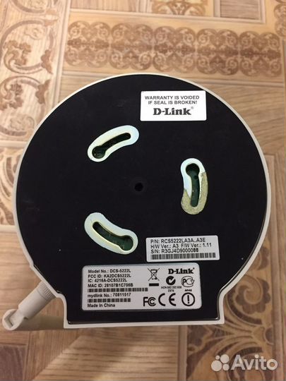 Видеокамера HD IP D-Link DCS-5222L