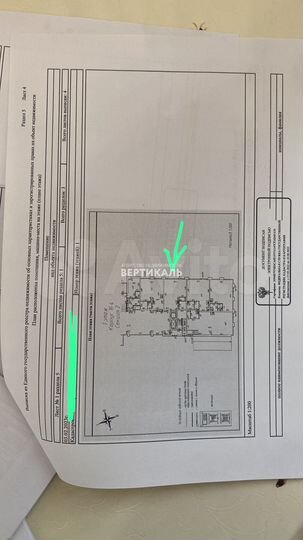 Сдам помещение свободного назначения, 50 м²