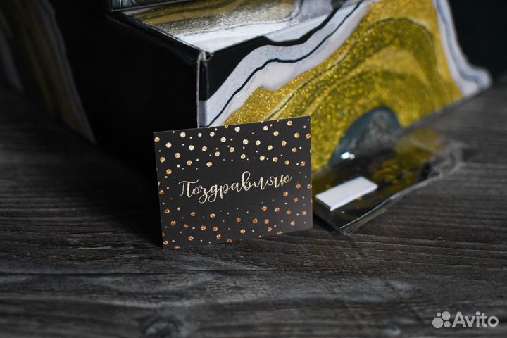 Подарочный книжный бокс руководителю