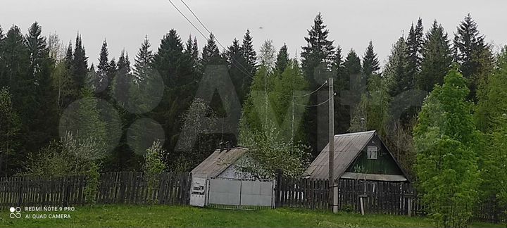 Дом 30,2 м² на участке 36 сот.