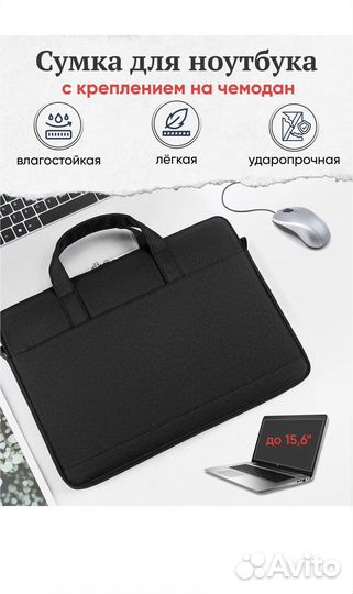 Ноутбук для учебы asus x553m