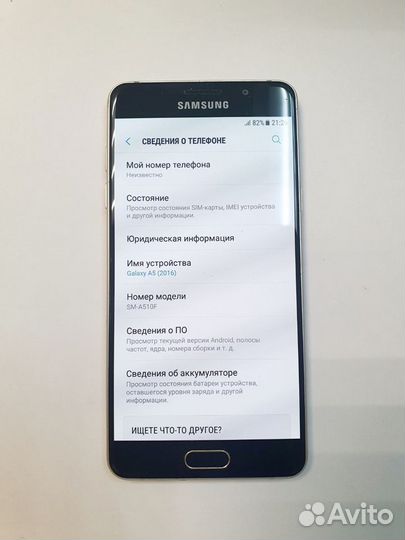 Samsung Galaxy A5 SM-A500F, 2/16 ГБ