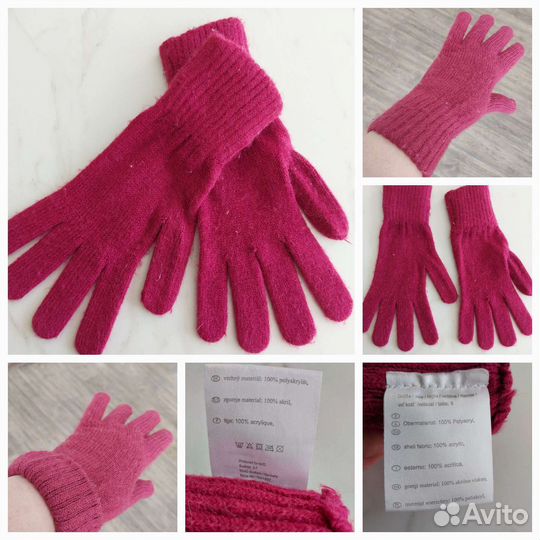 Перчатки ретро,из 1970 ых гг