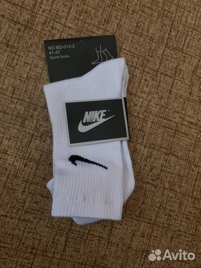 Носки унисекс размер 41-47 белые высокие