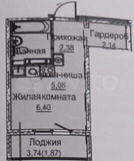 Квартира-студия, 21,4 м², 5/10 эт.