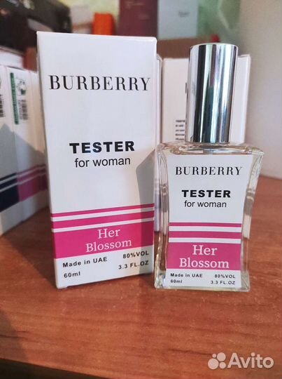 Burberry Her Intense