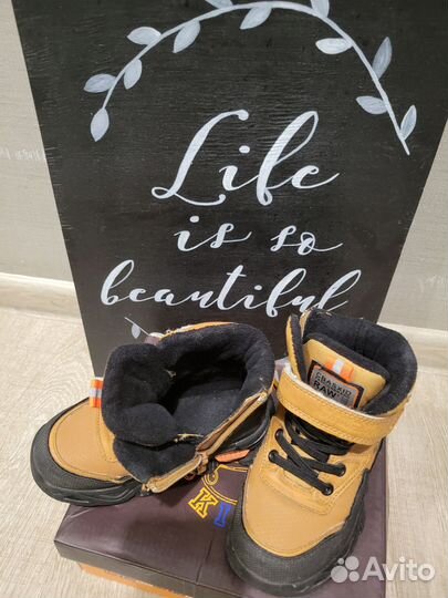 Ботинки демисезонные для мальчика