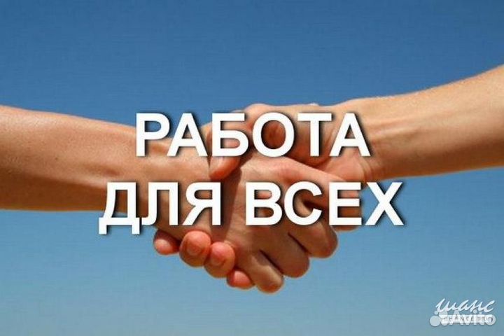 Опиловщик/ца