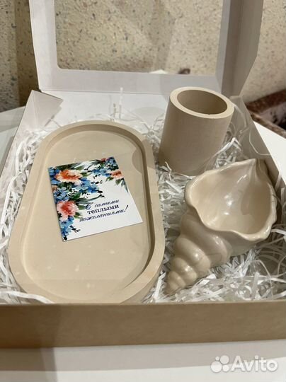 Подарочные наборы