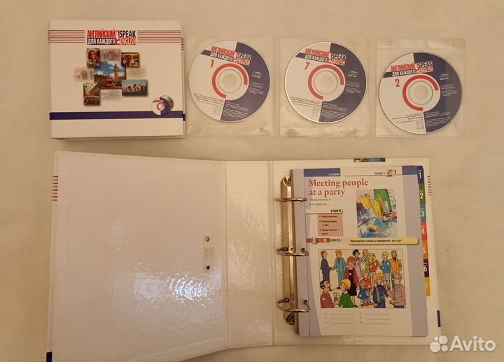 Книги, учебники по английскому и немецкому языкам