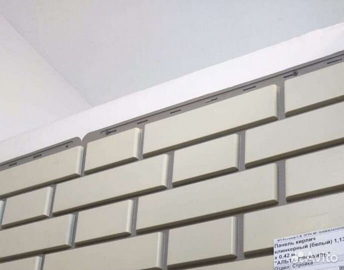 Клинкерные панели