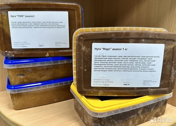 Шоколад в брикетах