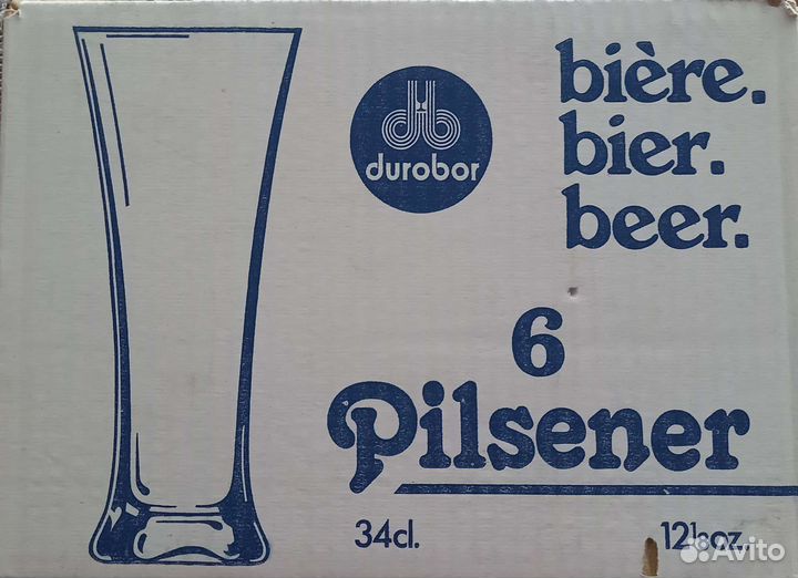 Бокалы для пива 6 шт