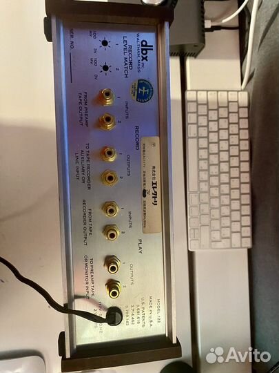 Шумоподавитель DBX 122 (made in USA)