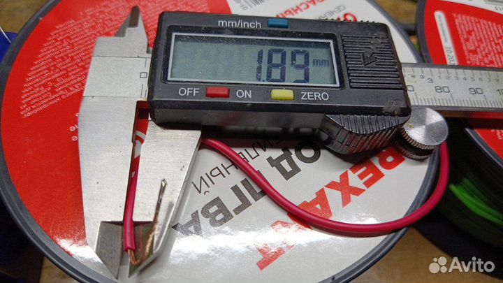 Провод монтажный автомобильный rexant 0.5mm