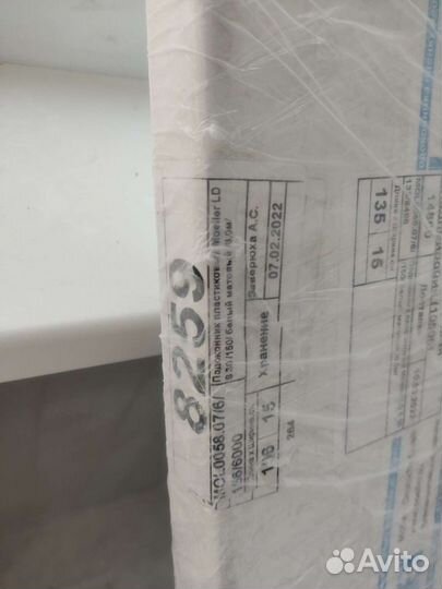 Подоконник moeller новый