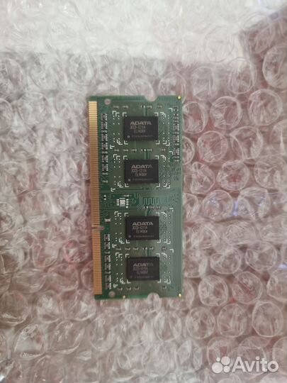 Оперативная память для ноутбука 2gb ddr3l