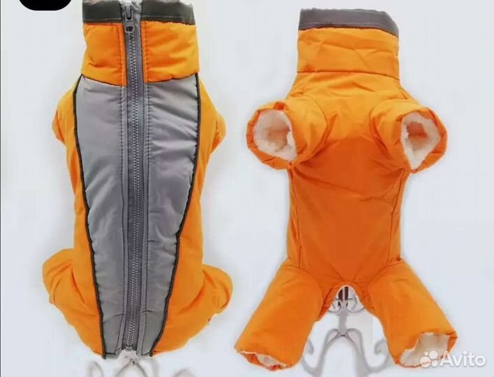 Комбинезон для собак