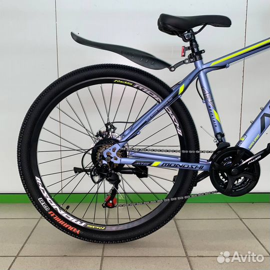 Горный велосипед синий - желтый новый
