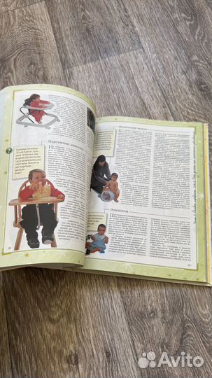 Книги разные(кулинария, материнство)