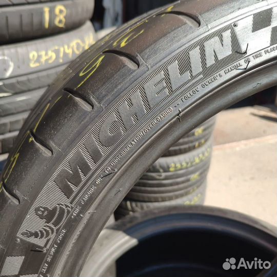 Michelin Pilot Super Sport 245/35 R18