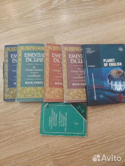 Самоучитель английского языка 4 тома Эккерсли