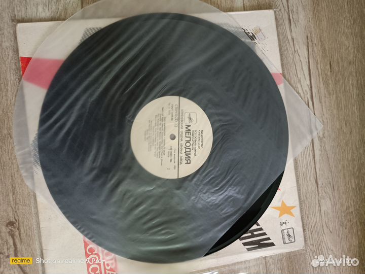 Пол Маккартни