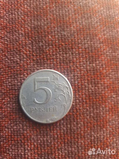 5рублей брак 3шт есть ещё царская монета