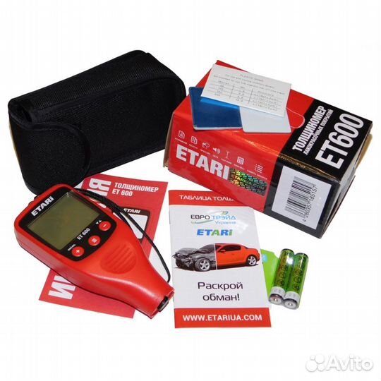 Толщиномер лкп ет-600