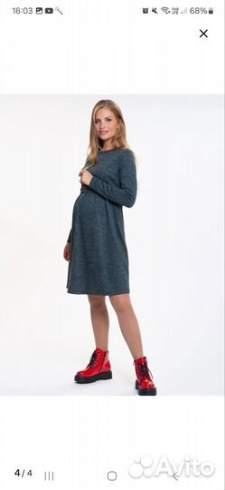 Платье для беременных и кормящих