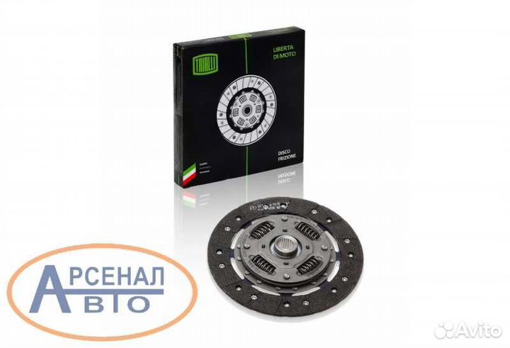 Диск сцепления ваз-2123 Шевроле ведомый