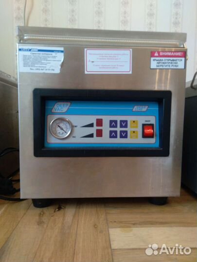 Вакуумный упаковщик deep 2240, 1000 ватт