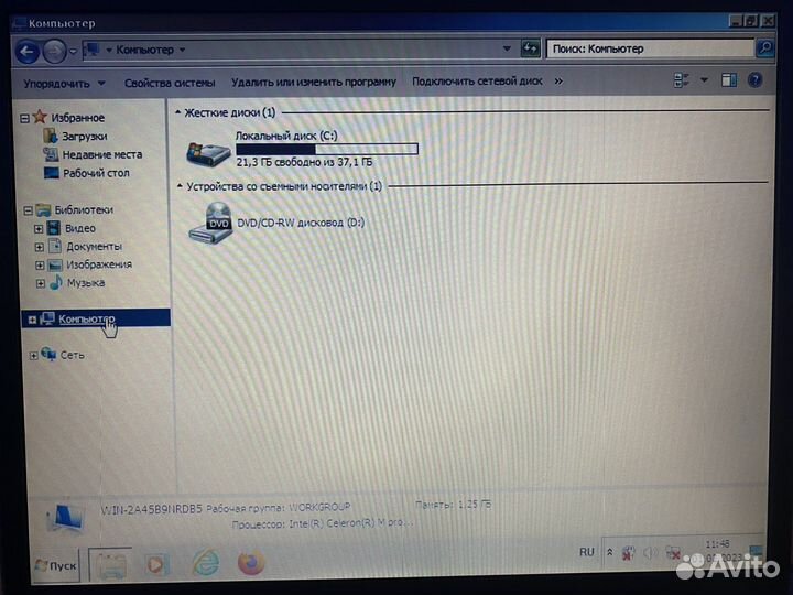 Продам ноутбук