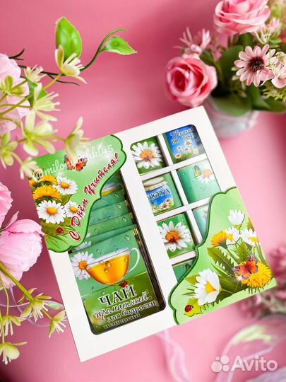 Подарочный набор учителю