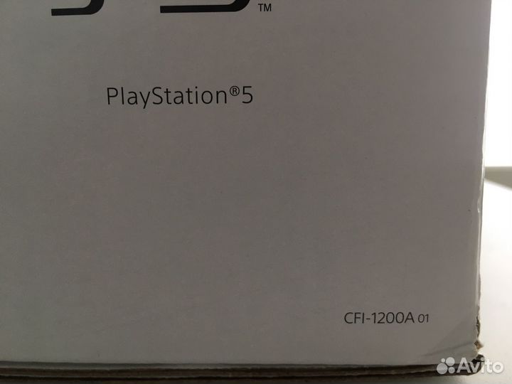 Sony playstation 5