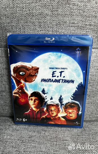 Инопланетянин. Blu-ray фильм