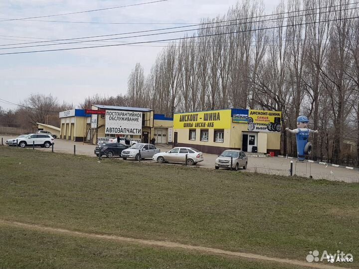 Centara Winter RX626 235/55 R18