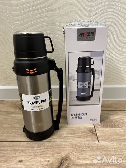 Термос туристический Новый