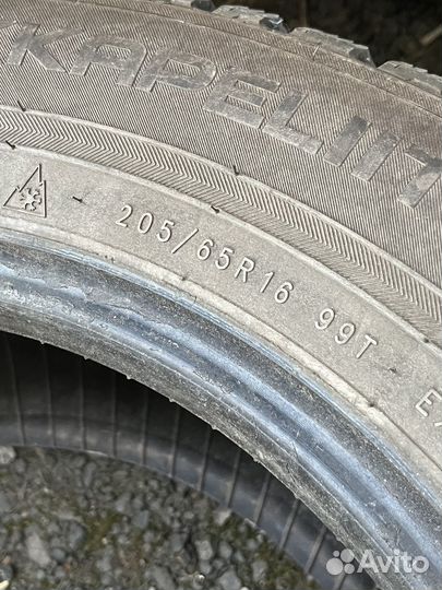 Nokian Tyres Hakkapeliitta 8 205/65 R16 99T