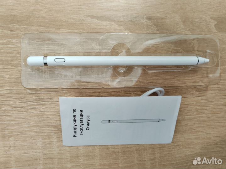 Универсальный стилус