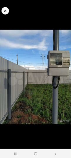 Участок 44 сот. (СНТ, ДНП)