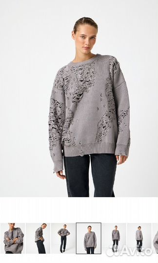 Свитер оверсайз 2mood