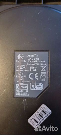 Джойстик logitech